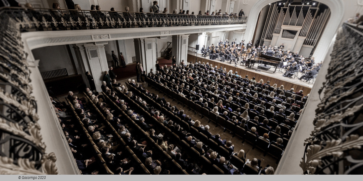 Jan  2026 Lithuanian National Philharmonic Society schedule & tickets