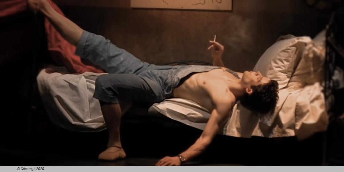 Serata van Manen - Petit, photo 1