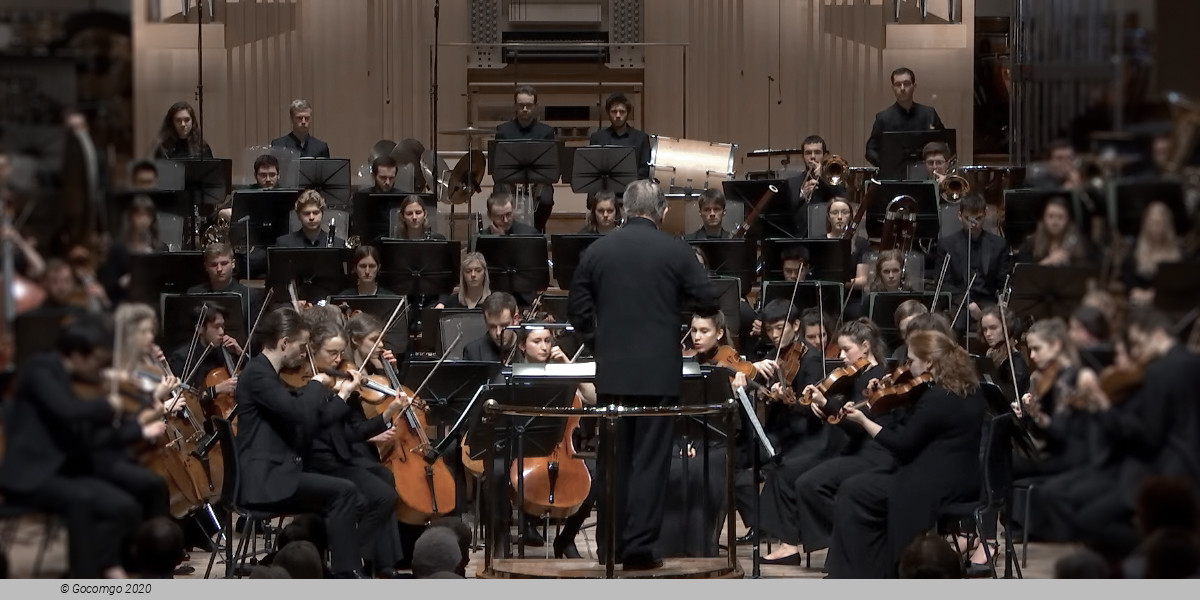 Palau de la Música Catalana tickets 22 January 2025 - Cappella Andrea Barca and András Schiff, photo 1