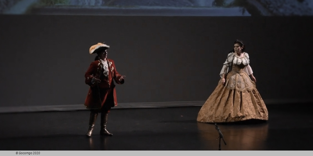 Aquiles in Esciros, photo 1