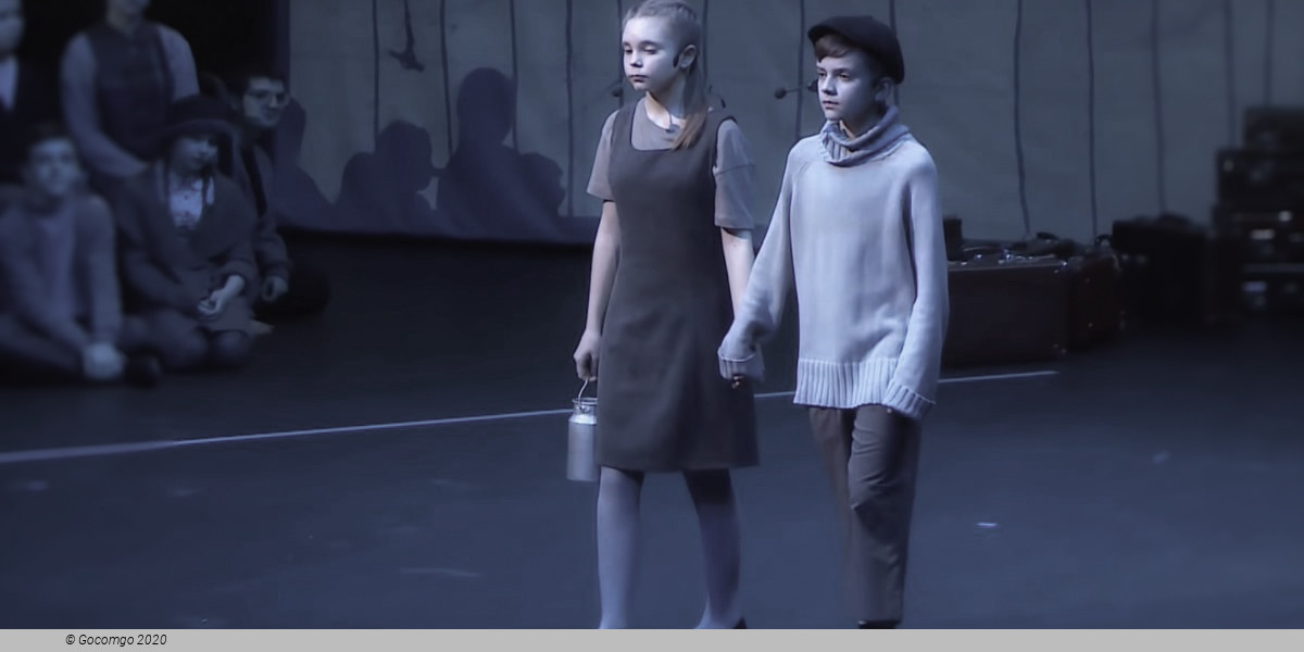 Brundibár (children`s opera)