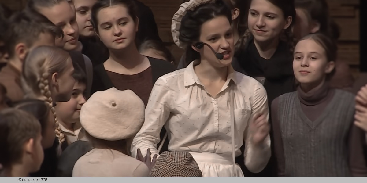 Brundibár (children`s opera)