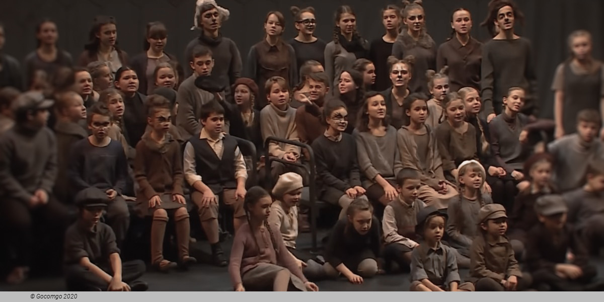 Brundibár (children`s opera)