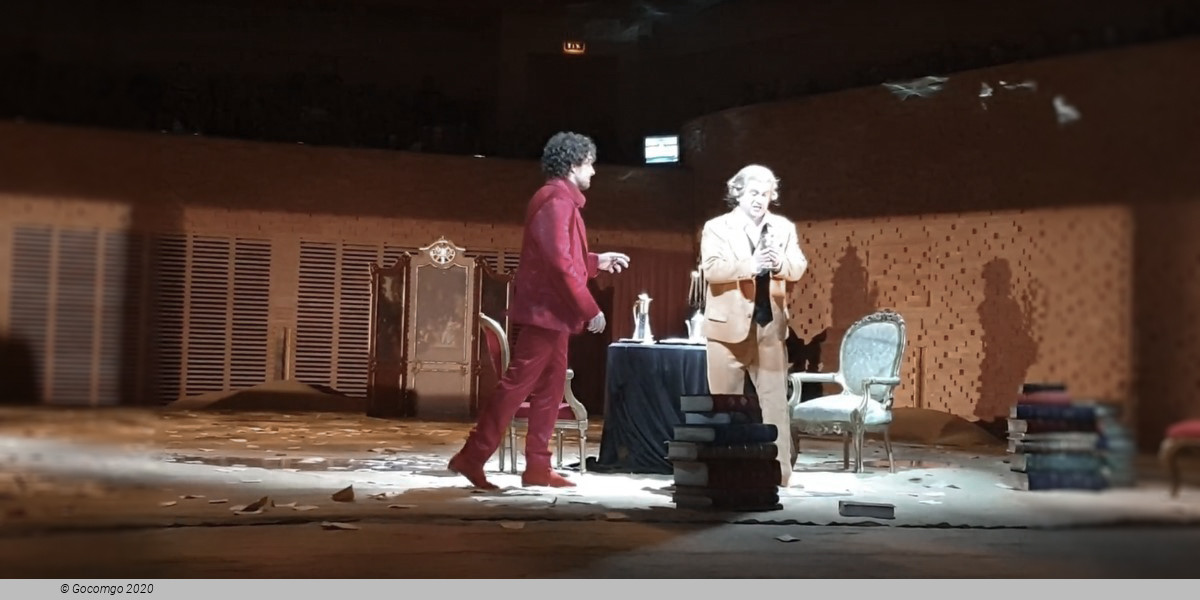 Mozart and Salieri, photo 3