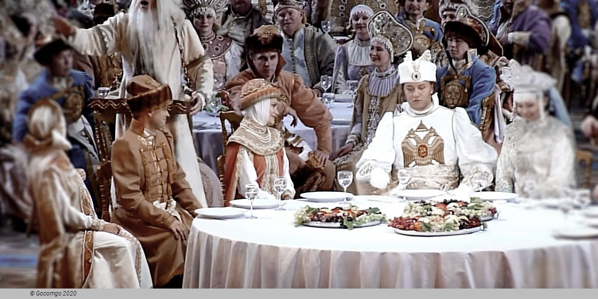 Ruslan and Lyudmila