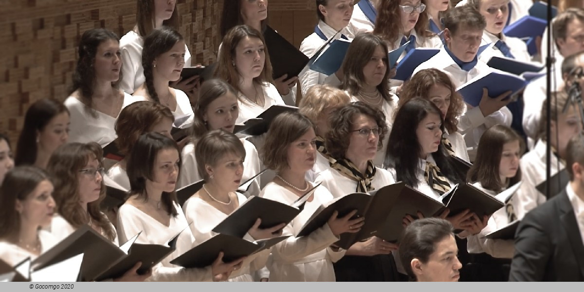 The Enchanted Wanderer, photo 1