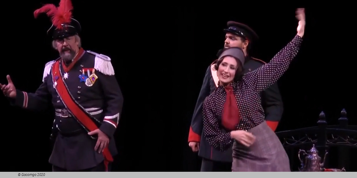 The Grand Duchess of Gerolstein