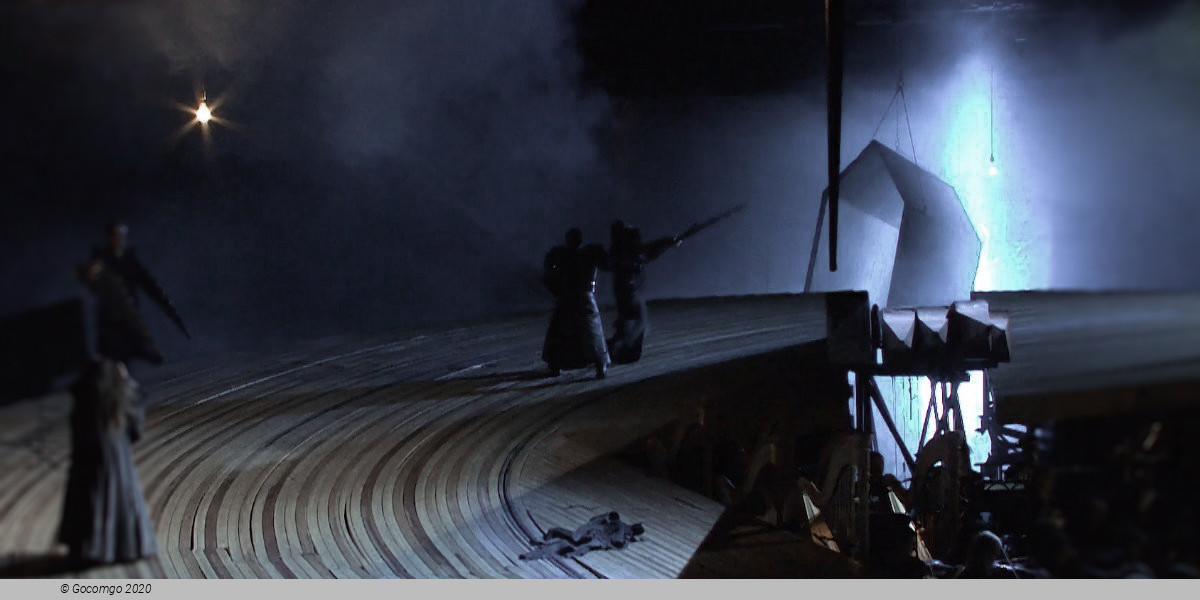 Die Walküre, photo 5