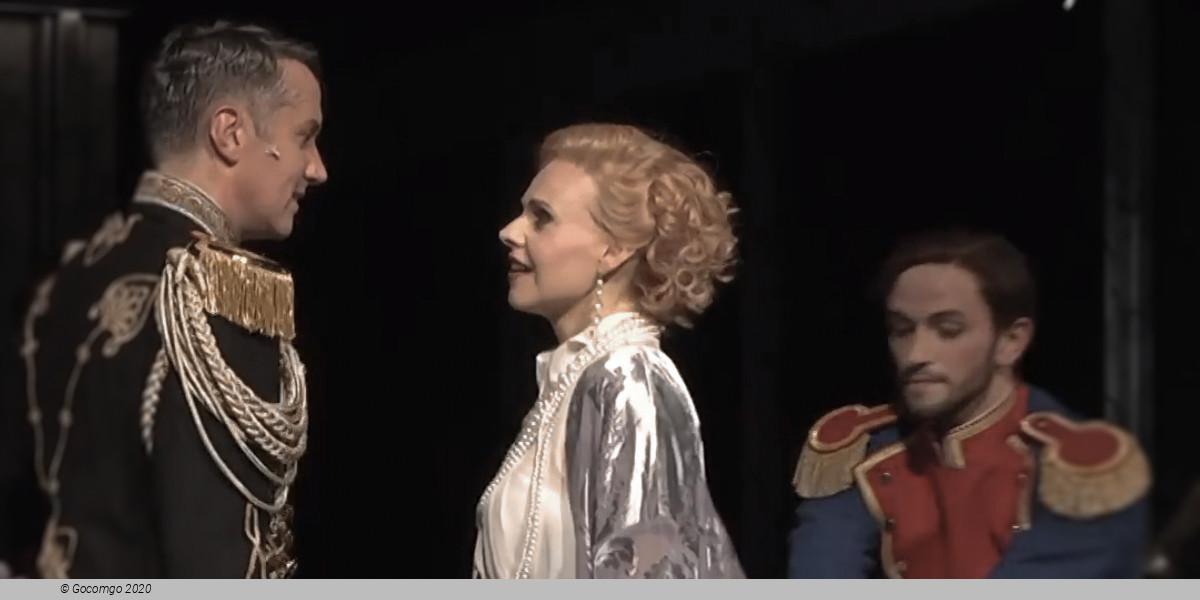 The Duchess of Chicago, photo 1