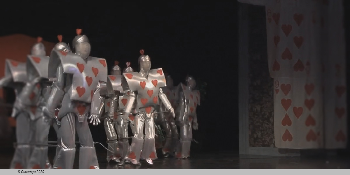 Alice in Wonderland, photo 4