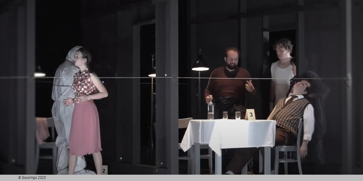 From the House of the Dead, photo 6