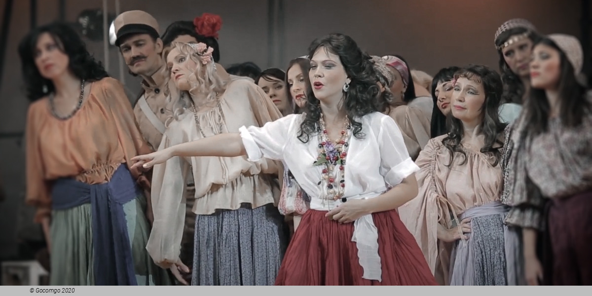 Carmen, photo 4