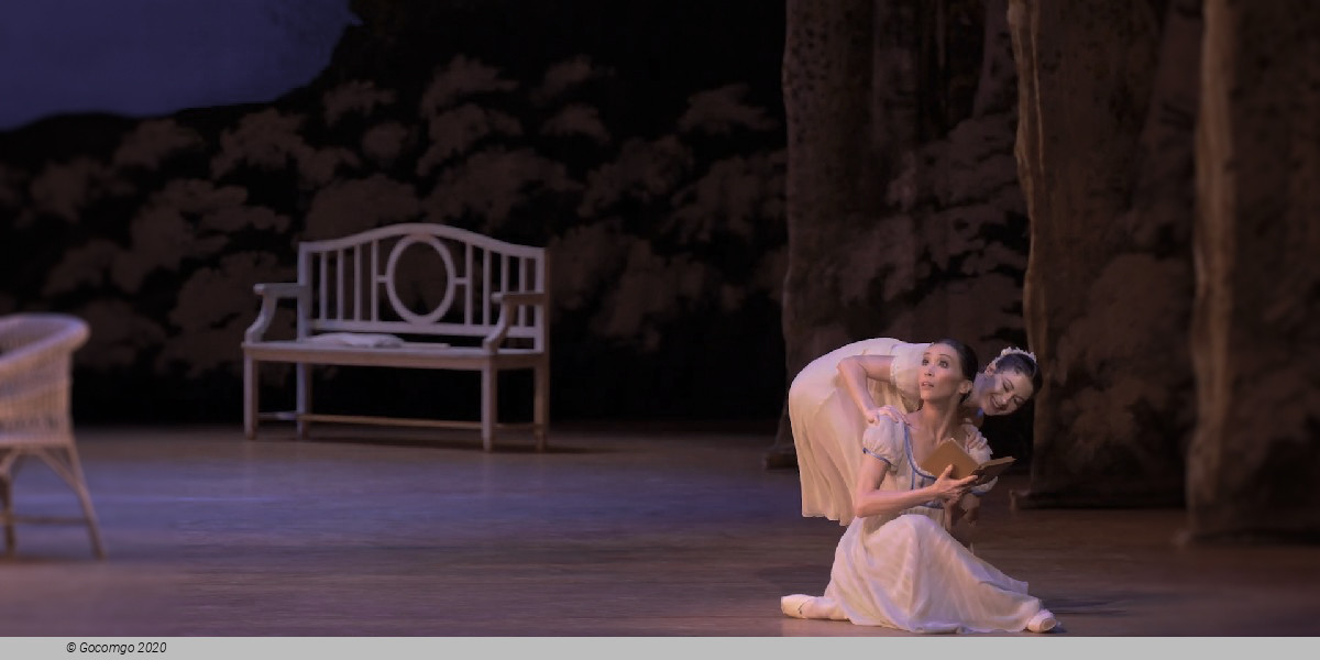 Onegin, photo 3