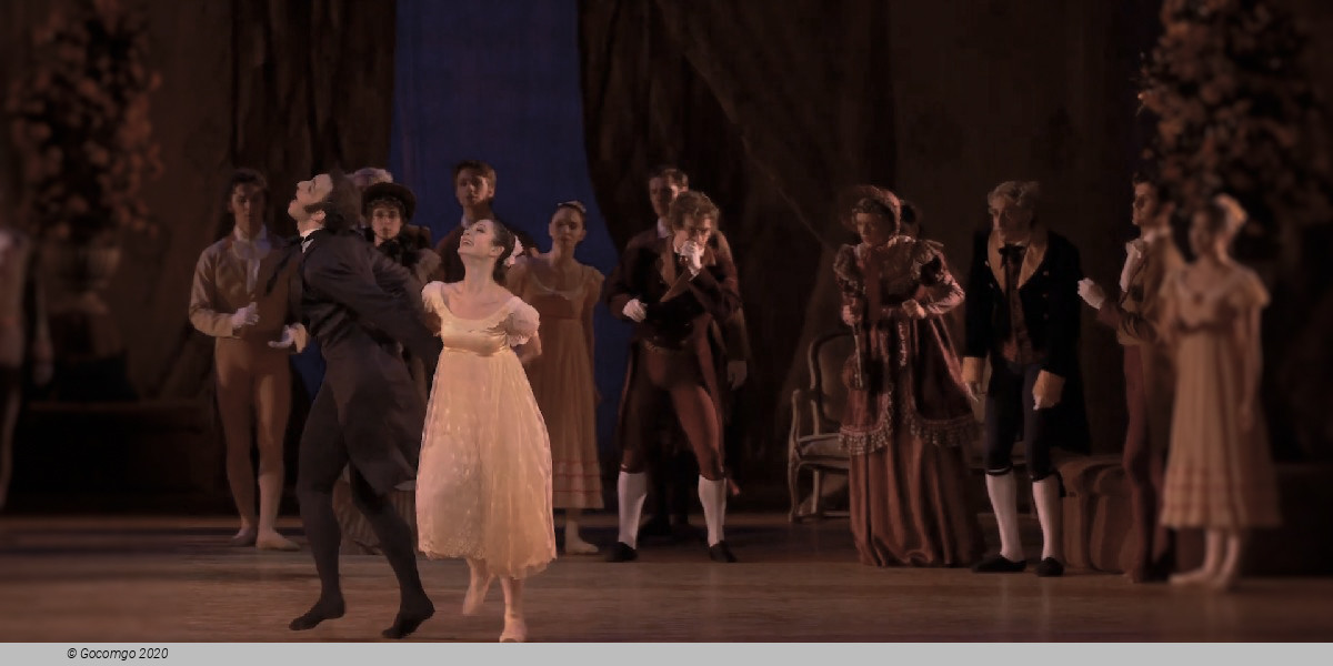 Onegin, photo 5