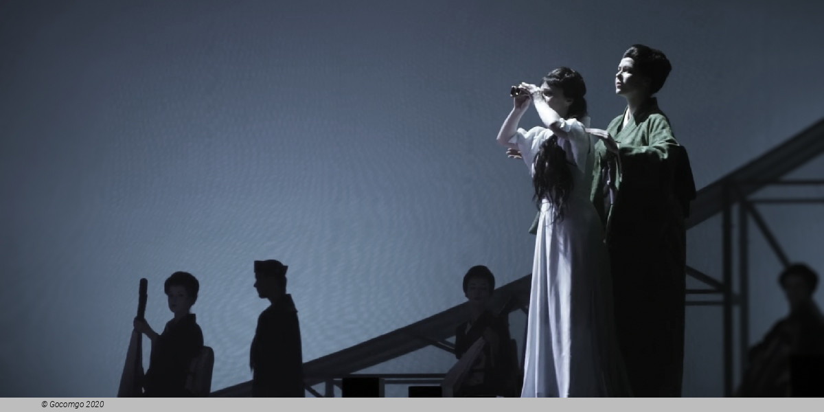 Madama Butterfly, photo 3