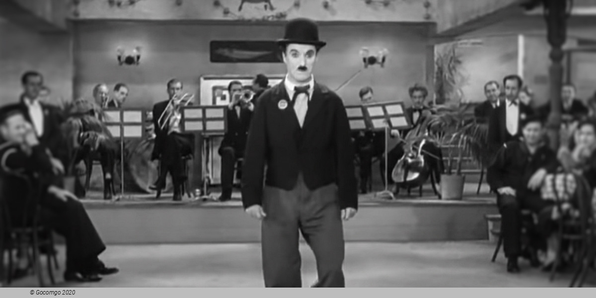 Modern Times (film), photo 1