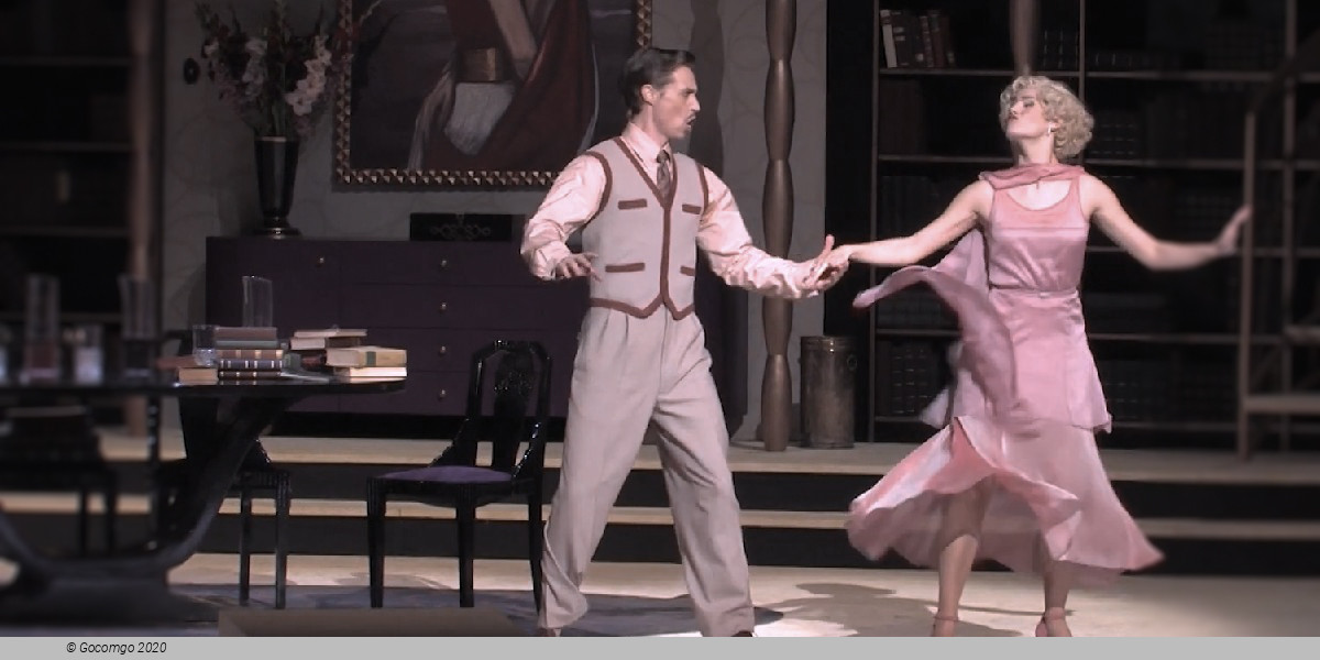 Meine Schwester und ich, photo 2