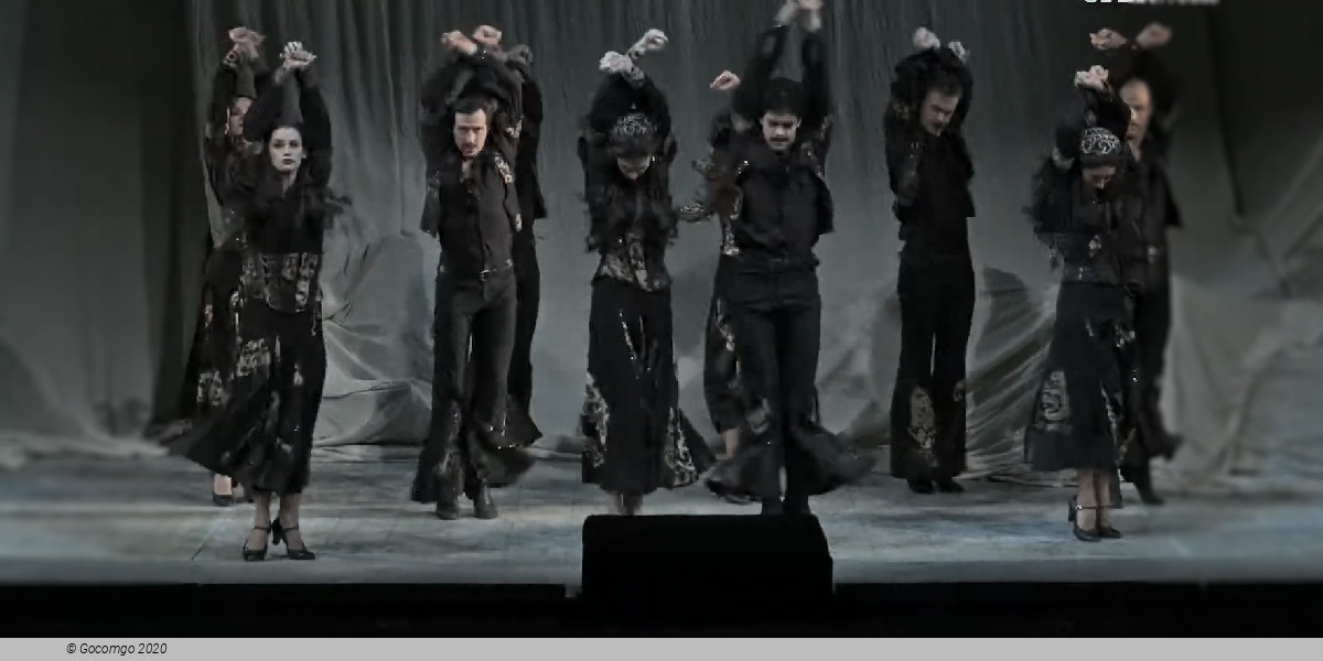 Gräfin Mariza, photo 3