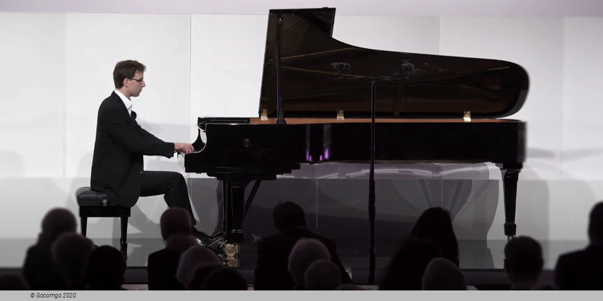 Campus Project 2020, photo 1