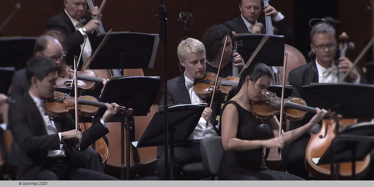 Gergiev and the Concertgebouworkest: Bruckner's Symphony No. 9, photo 1