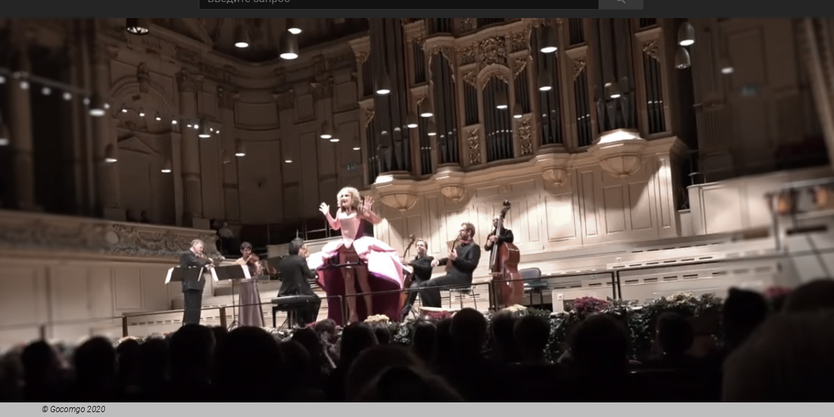 Simone Kermes, photo 1