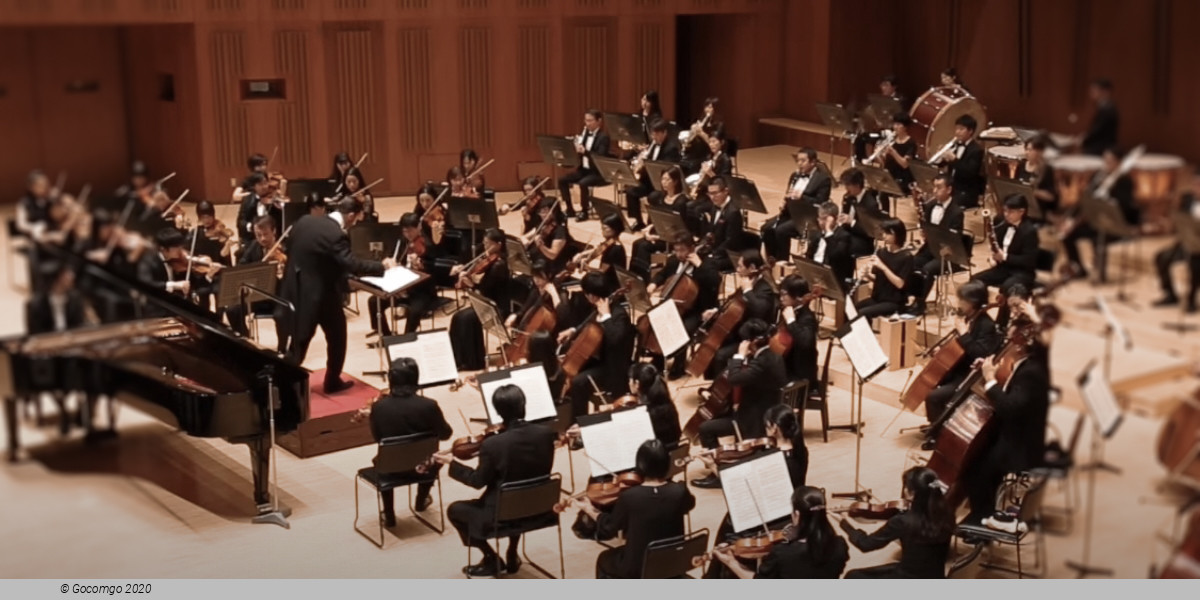 Mario Häring & Emre Yavuz, photo 1