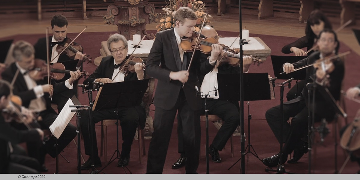 NDR Elbphilharmonie Orchester / Jean-Guihen Queyras / Rafael Payare, photo 1