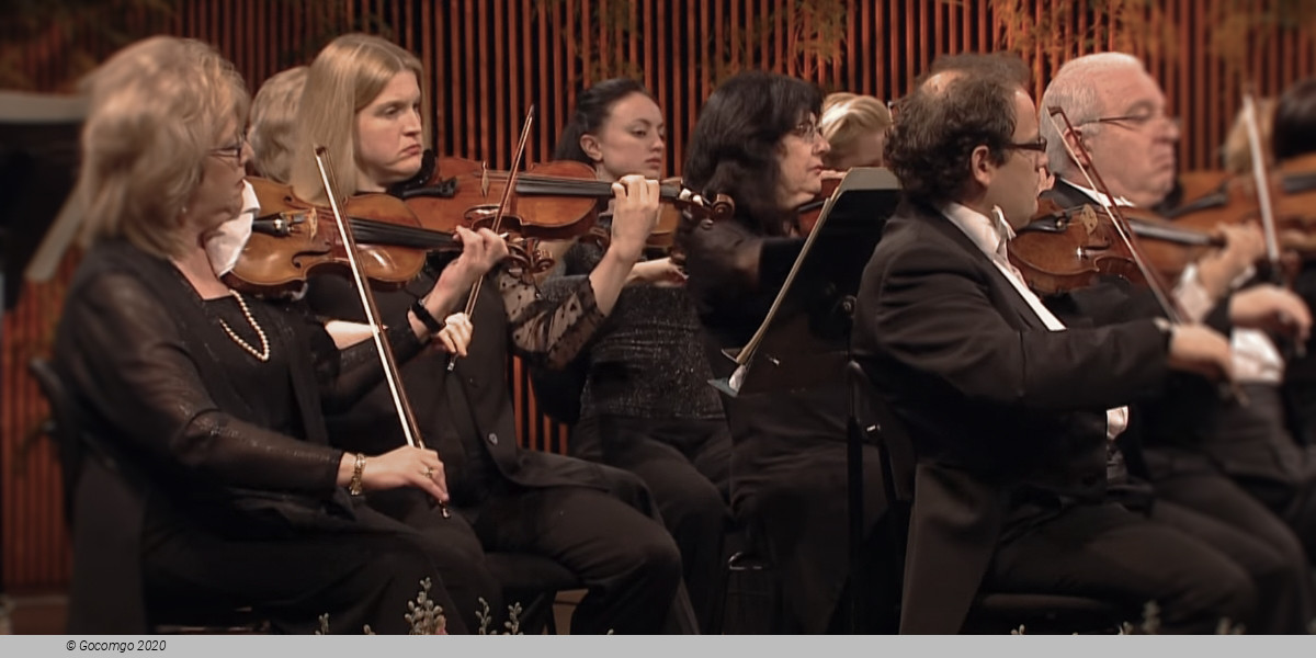 NDR Elbphilharmonie Orchester / Christoph von Dohnányi, photo 1