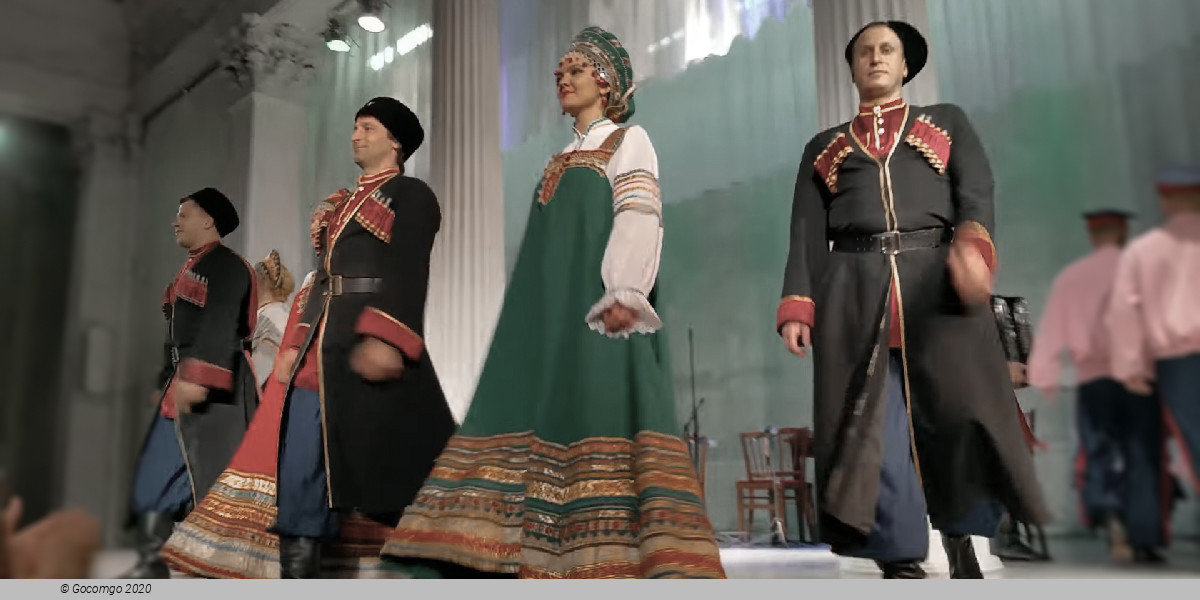 Scene 1 from the Unique Folk show "Feel Yourself Russian", photo 1