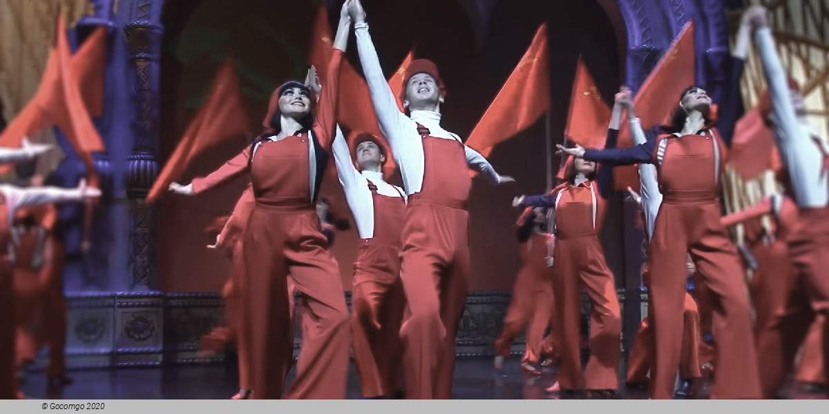 Scene 5 from the Russian National Dance Show “Kostroma”, photo 6