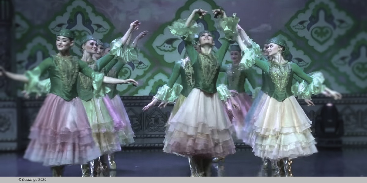 Scene 6 from the Russian National Dance Show “Kostroma”, photo 7