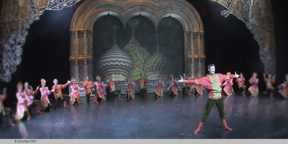 Scene 7 from the Russian National Dance Show “Kostroma”, photo 1