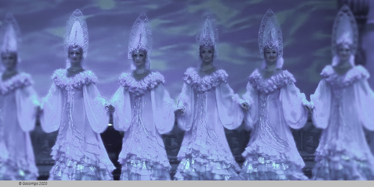 Scene 9 from the Russian National Dance Show “Kostroma”, photo 9