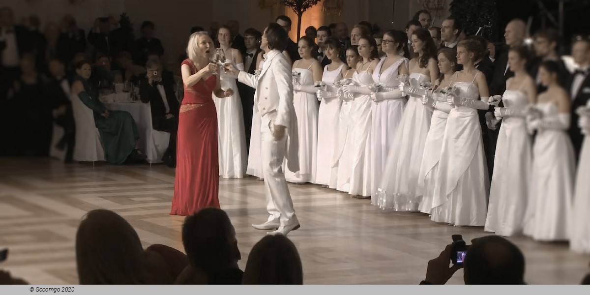 Johann Strauss Ball, photo 6, photo 7