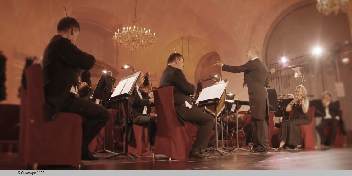 Schönbrunn Palace Concerts, photo 1, photo 1