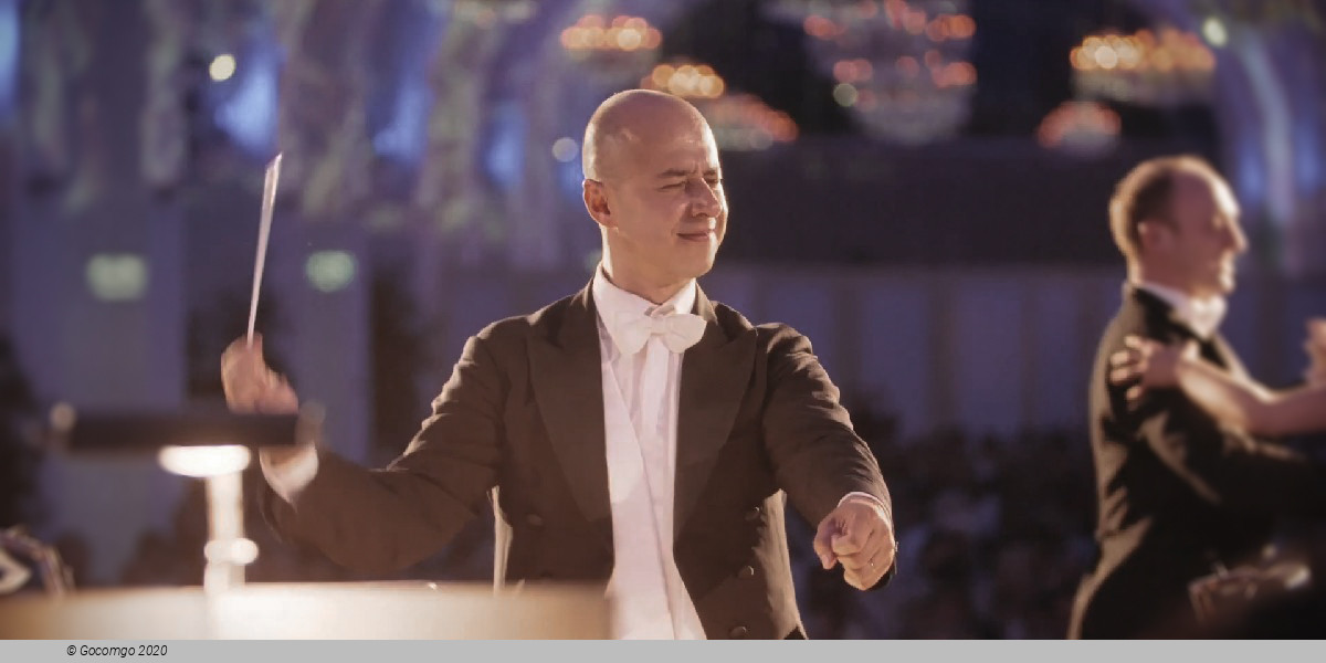 Schönbrunn Palace Concerts, photo 1