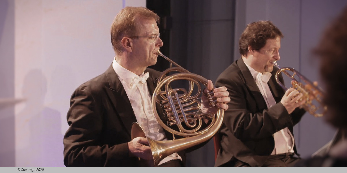 Schönbrunn Palace Concerts, photo 2