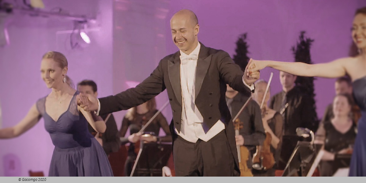 Schönbrunn Palace Concerts, photo 1