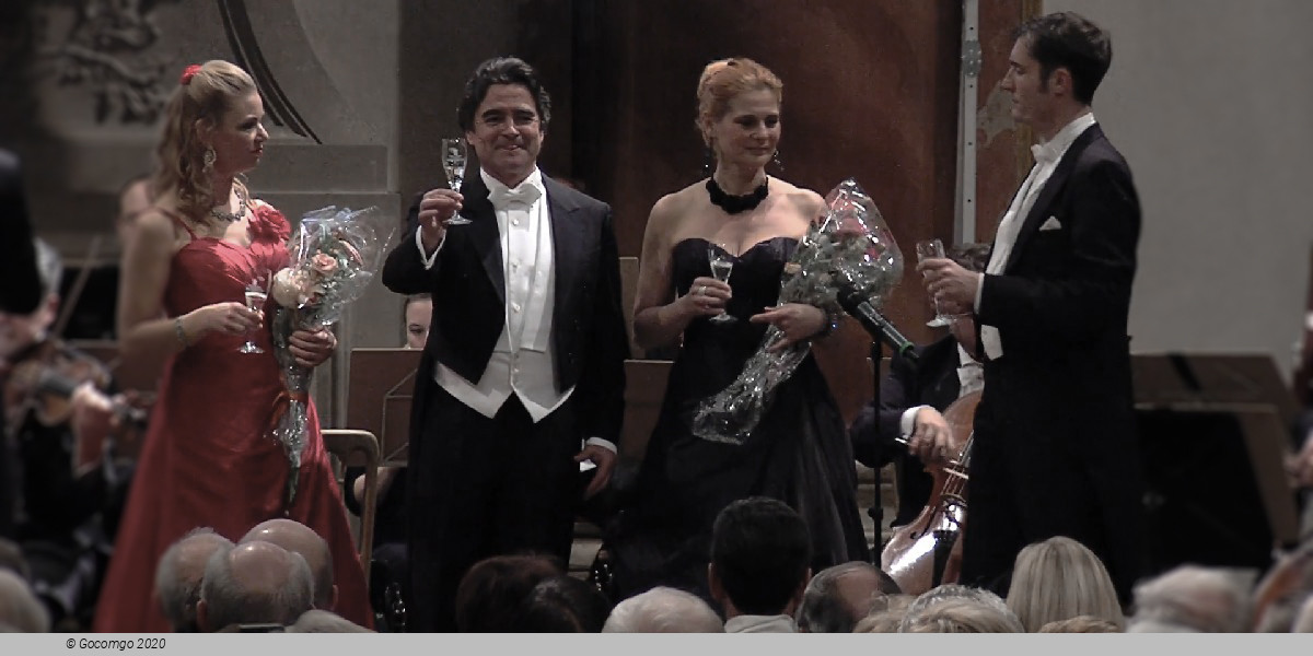 New Year's Concert, photo 3, photo 3