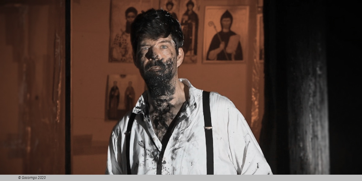 Scene 3 from the play "Humiliated and Insulted", photo 1