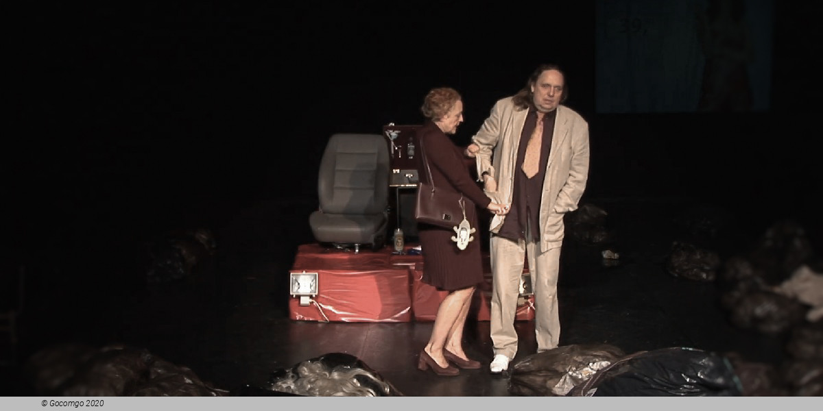 Scene 2 from the play "Rozznjogd", photo 2