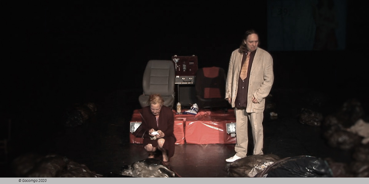 Scene 3 from the play "Rozznjogd", photo 3