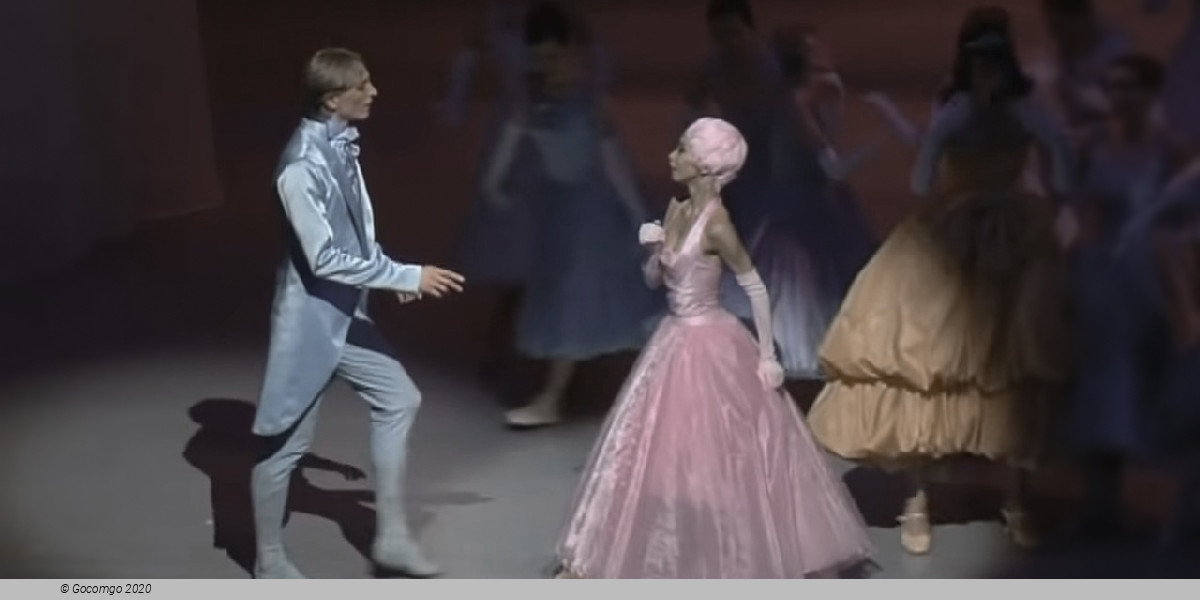 Scene 1 from the ballet "Cinderella", photo 1