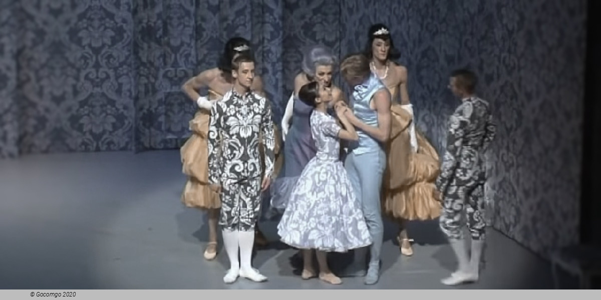 Scene 3 from the ballet "Cinderella", photo 3