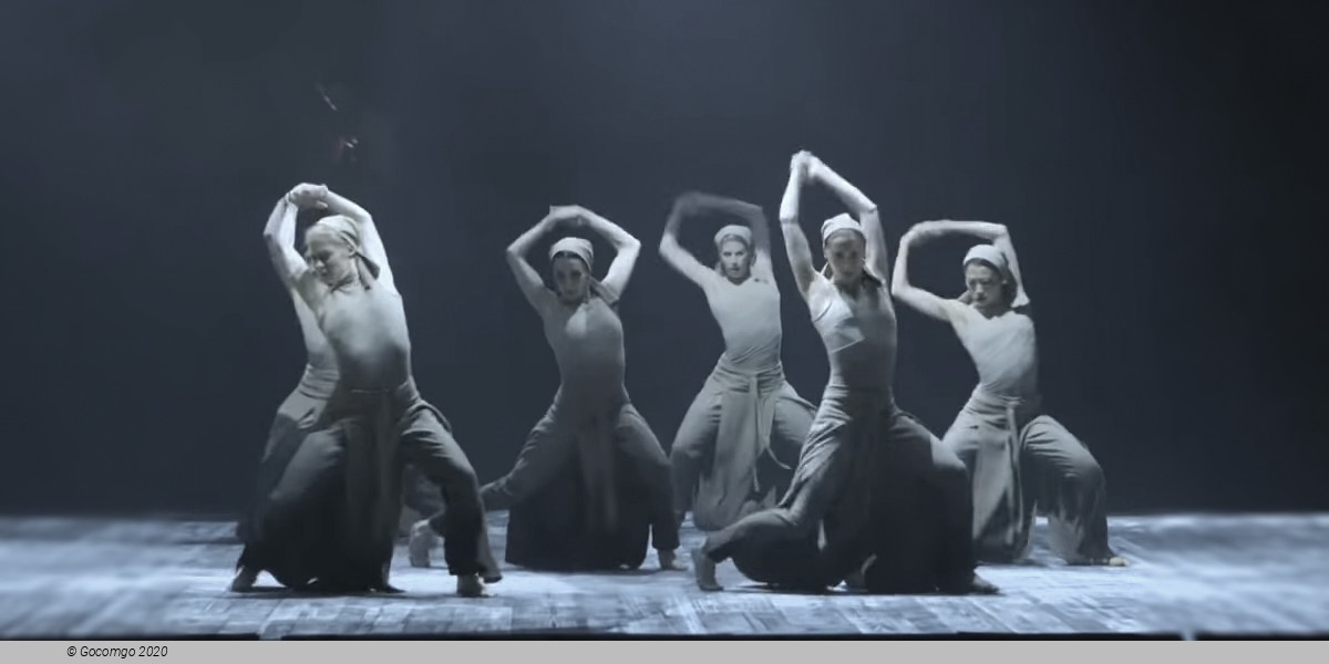 Scene 1 from the modern ballet "Dust", photo 2