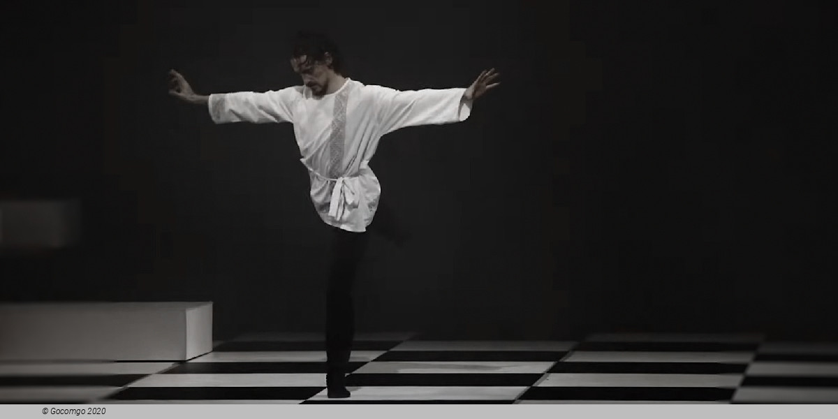 Sergei Polunin in the "Rasputin", photo 2, photo 3