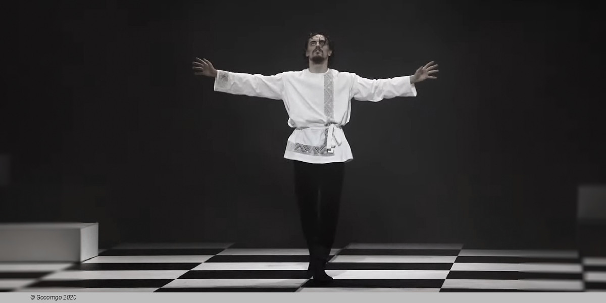 Sergei Polunin in the "Rasputin", photo 4, photo 1