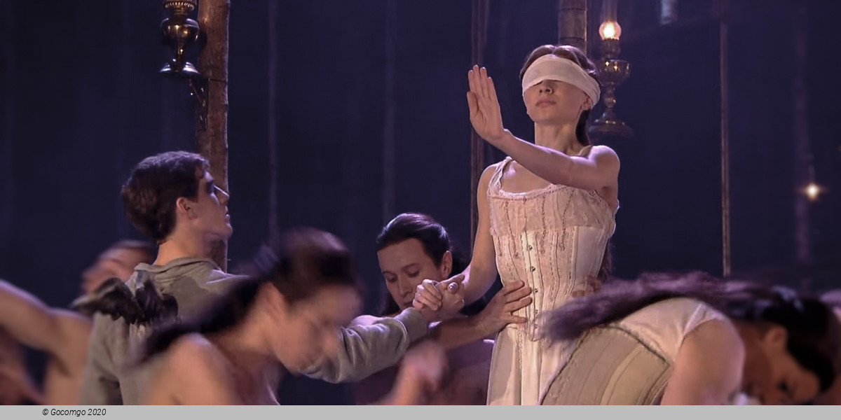 Scene 2 from the Matthew Bourne’s ballet "Sleeping Beauty", photo 1