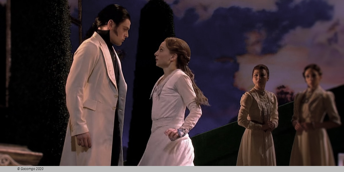 Scene 4 from the Matthew Bourne’s ballet "Sleeping Beauty", photo 4