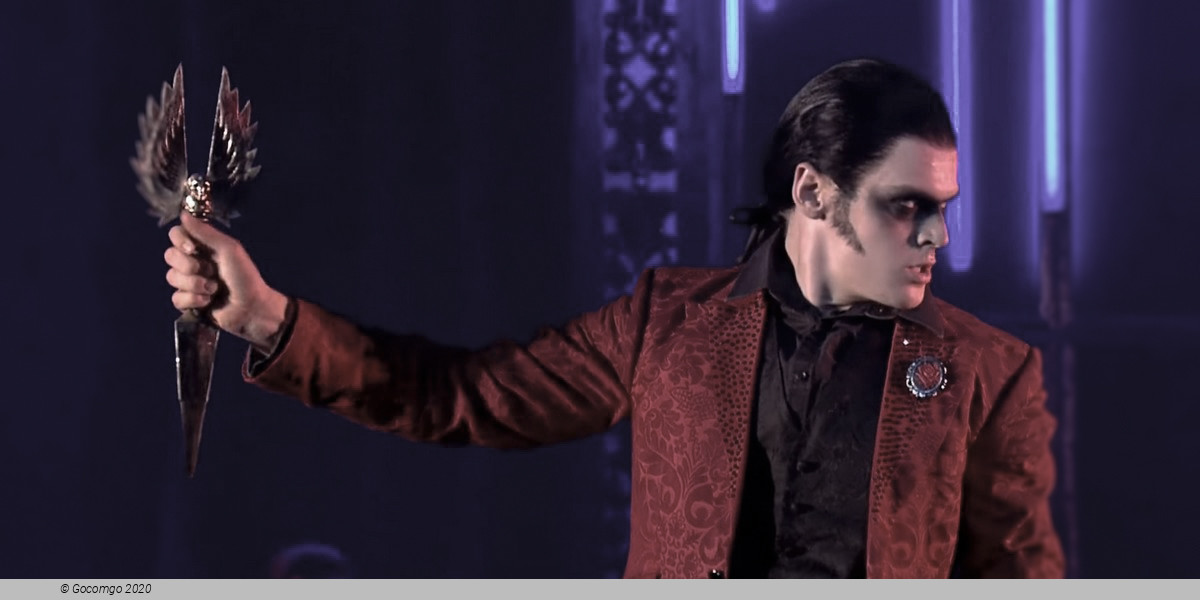 Scene 6 from the Matthew Bourne’s ballet "Sleeping Beauty", photo 6